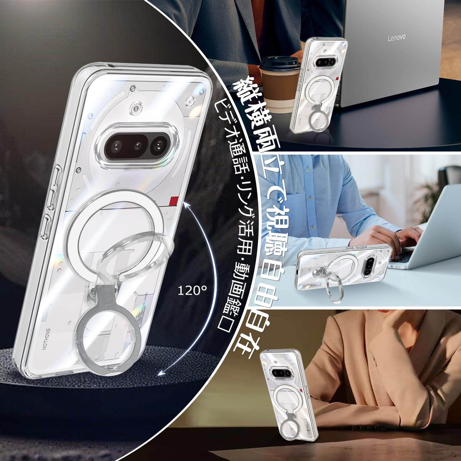 Amazon.co.jp: Nothing Phone 3a ケース クリア リング付き 縦横両対応